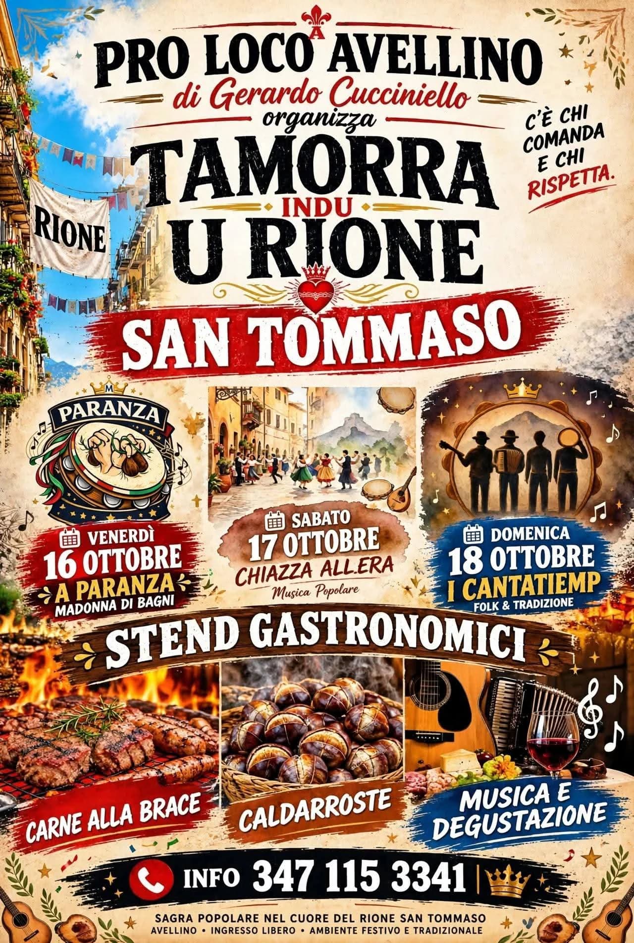 A Tammora Comp'u Rion — foto 1