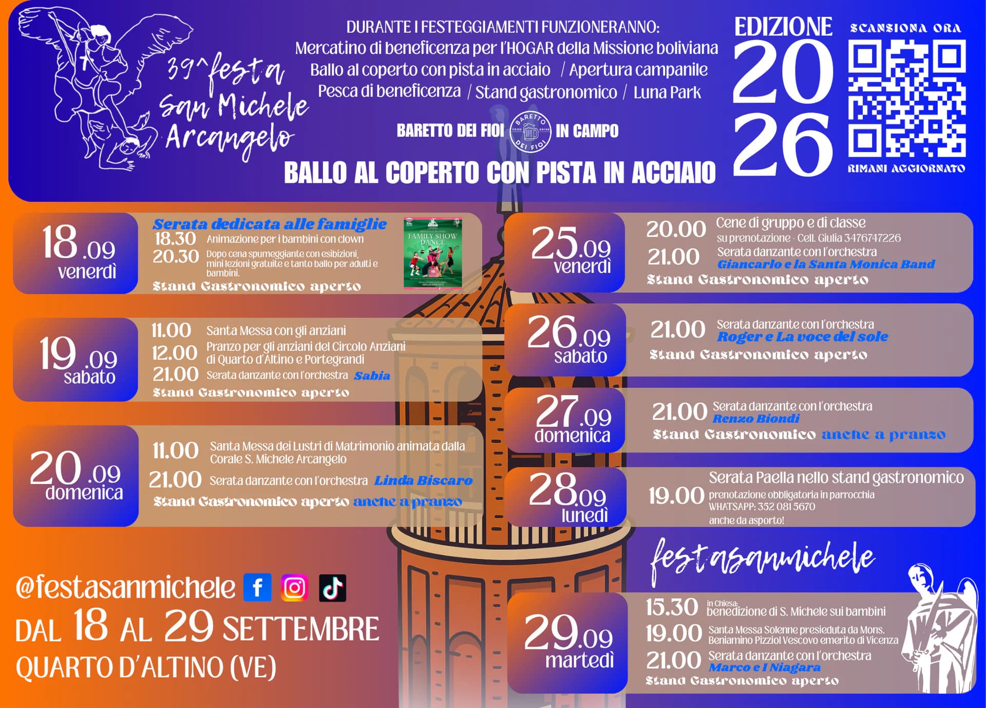 Festa di San Michele — foto 1