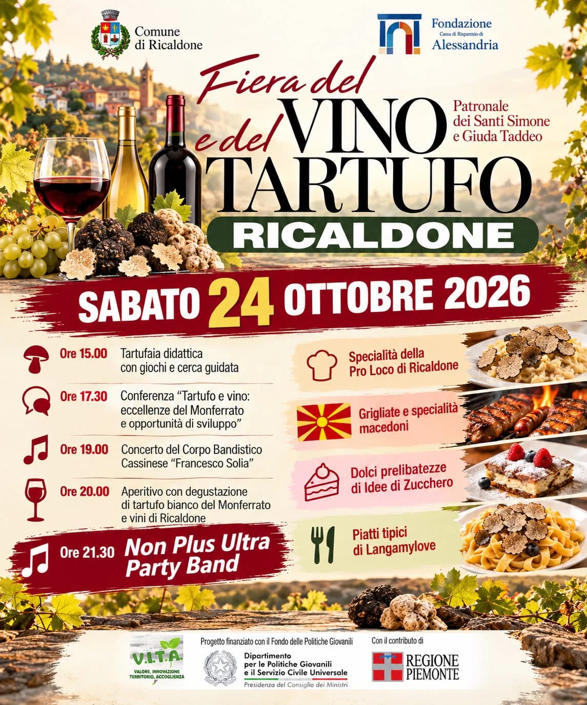 Fiera del Vino e del Tartufo — foto 1