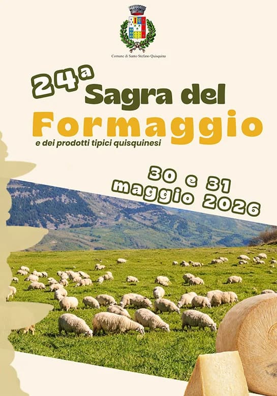 Sagra del Formaggio a Santo Stefano Quisquina